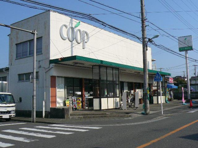 スーパー