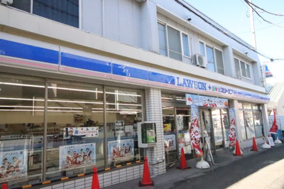 ローソン・スリーエフ 町田相原駅前店まで400ｍ