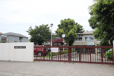 相模原市立相原中学校まで700ｍ