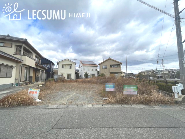 姫路市大津区天満／売土地の外観