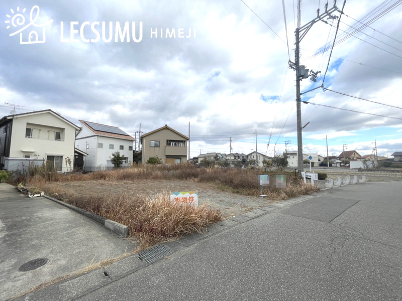 姫路市大津区天満／売土地の外観