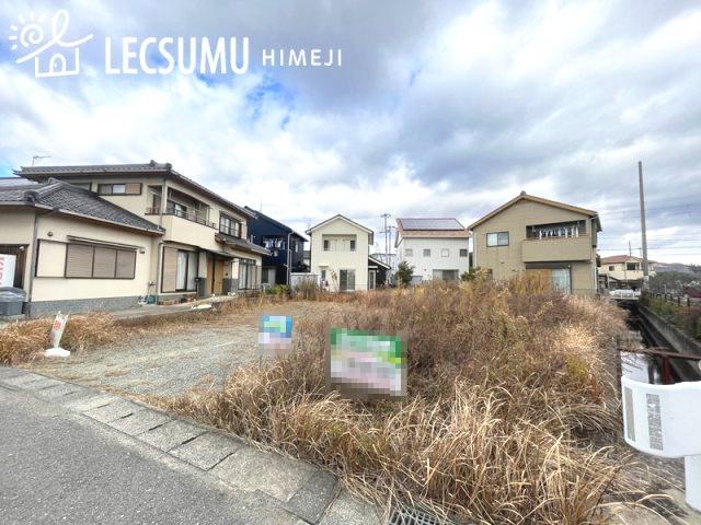 姫路市大津区天満／売土地の外観