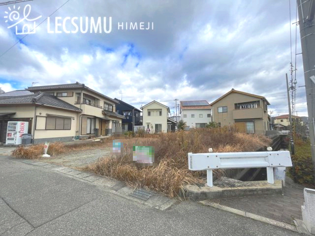 姫路市大津区天満／売土地の周辺
