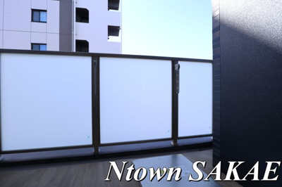 【バルコニー】 | プレサンス大須観音フィエスタ | 落ち着いた時間を過ごせるバルコニーです