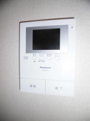 【設備】 | エガール | 【エガール 】その他設備