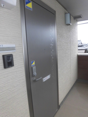 【玄関】 | エガール | 【エガール 】玄関