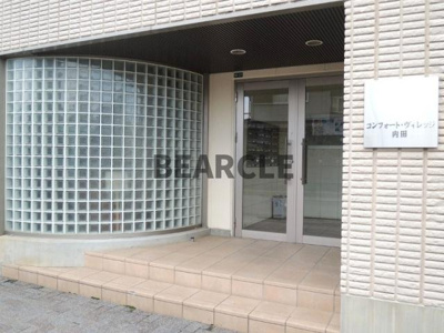 【エントランス】 | コンフォートヴィレッジ内田 | 建物の内部です