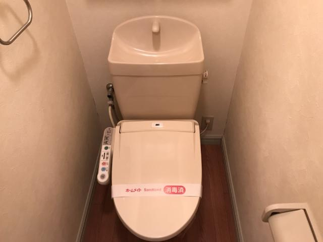 【トイレ】 | グリーンハイツ | トイレ（イメージ）