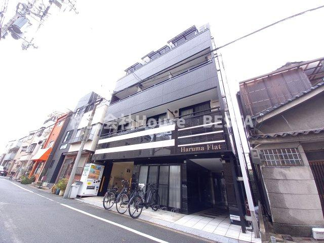 Haruma　Flat