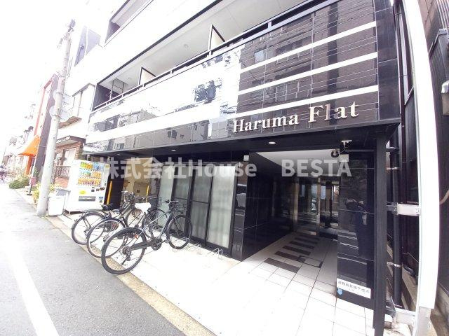 Haruma　Flatの外観パース