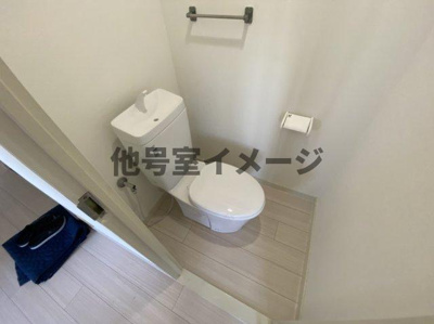 【トイレ】 | COZY桜の町