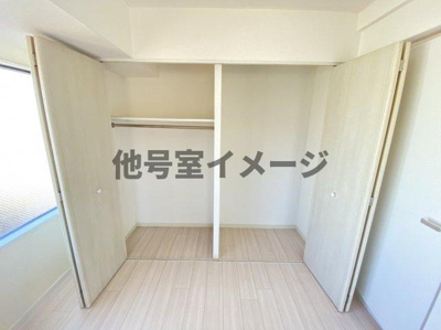 【収納】 | COZY桜の町