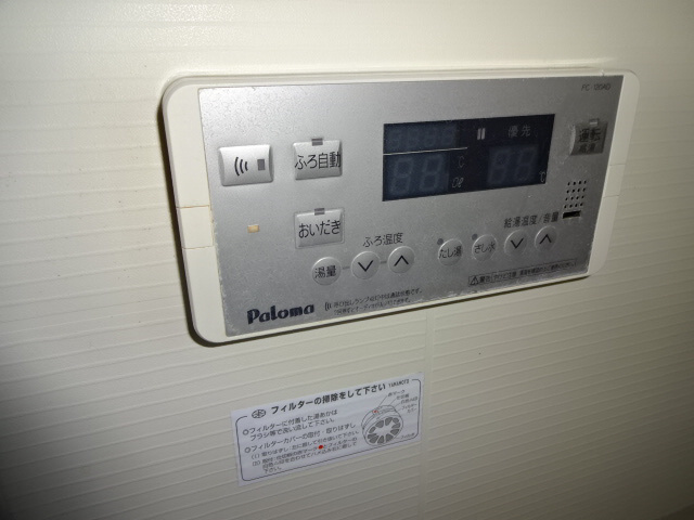 アムール正條Ｂの設備