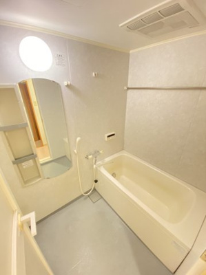 【浴室】 | 和マンション