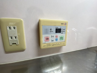 【設備】 | 和マンション