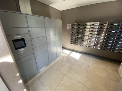 【その他共用部分】 | ウイング旭ヶ丘