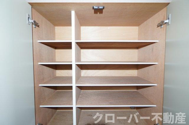 スカイハイの収納