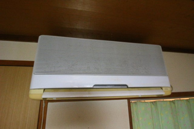 【設備】 | 片山館