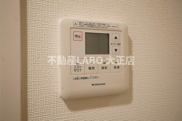 BRAVI南堀江のその他