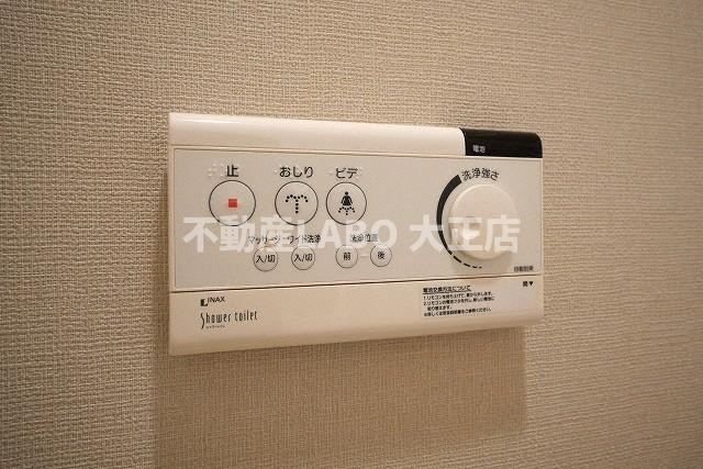 BRAVI南堀江のその他
