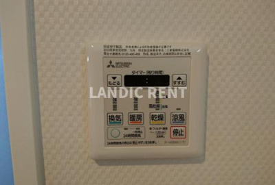 【設備】 | アクタス福岡県庁前グラシア