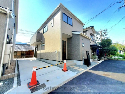 【駐車場】 | 佐伯区八幡3丁目