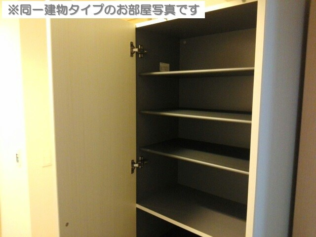 【収納】フェリーチェプレッソ北目町
