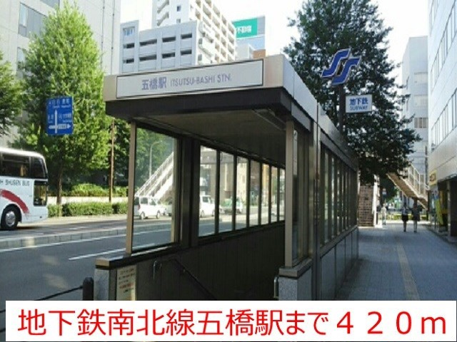 【外観】フェリーチェプレッソ北目町