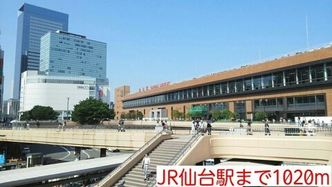 【外観】フェリーチェプレッソ北目町