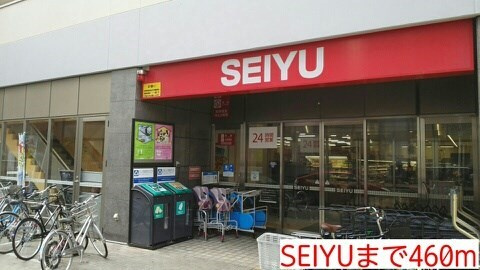 【外観】フェリーチェプレッソ北目町