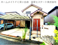 堺市西区上野芝町7丁戸建ての画像
