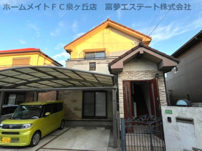 【外観】 | 堺市西区上野芝町7丁戸建て