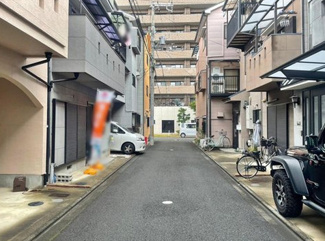 【前面道路含む現地写真】