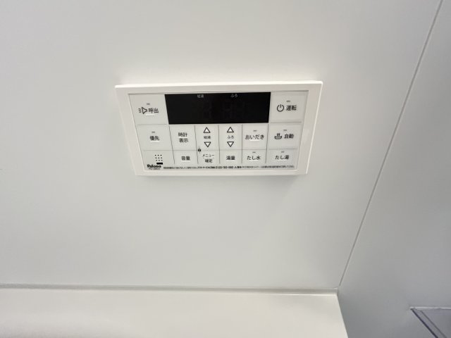 元町ハウスの設備