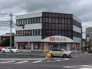 草津市大路２丁目の事務所の周辺