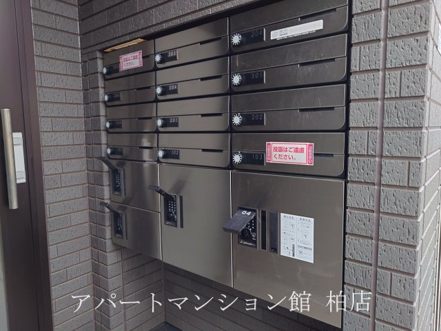 ガーデン　ヒルズの設備