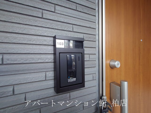 ガーデン　ヒルズのセキュリティ