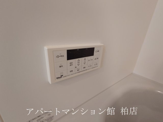 ガーデン　ヒルズの浴室