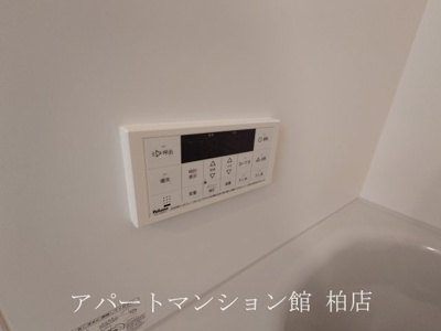 【浴室】 | ガーデン　ヒルズ