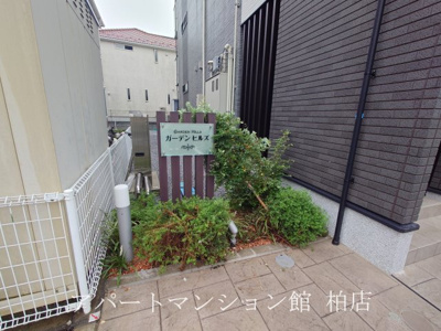 【エントランス】 | ガーデン　ヒルズ