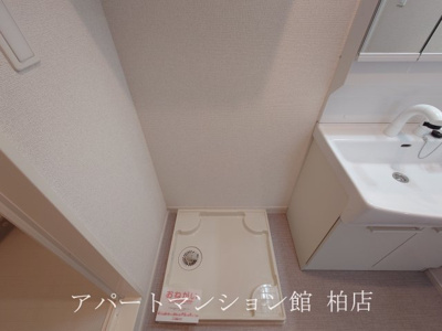 【その他】 | ガーデン　ヒルズ
