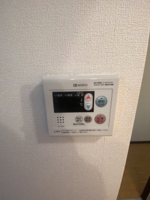 【設備】 | 篠崎マンション