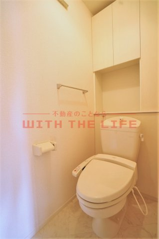 アヴリル【キャッシュバック対象】のトイレ|コンパクトで使いやすいトイレです