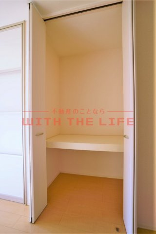 アヴリル【キャッシュバック対象】の収納|小物を収納するのに便利です