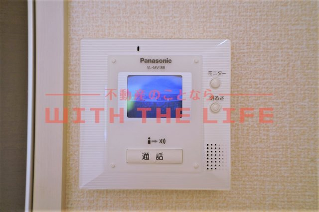 アヴリル【キャッシュバック対象】のセキュリティ