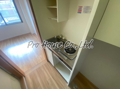 【キッチン】 | オレンジハイツ