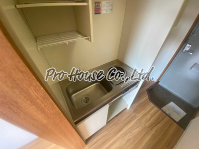 【キッチン】 | オレンジハイツ