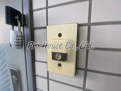 【セキュリティ】 | オレンジハイツ