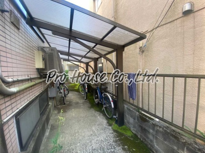 【その他共用部分】 | オレンジハイツ