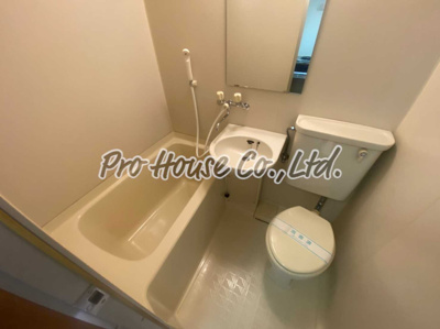 【浴室】 | オレンジハイツ